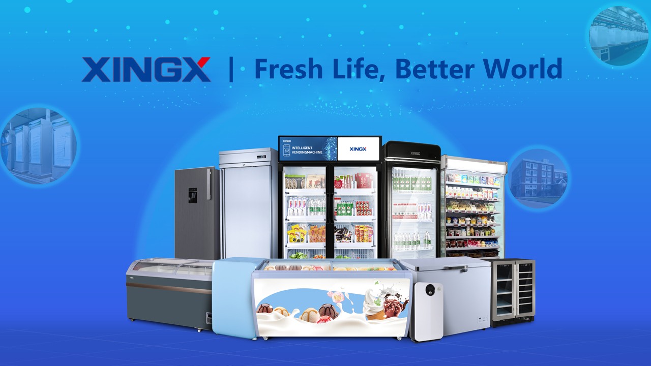 ZHEJIANG XINGXING REFRIGERATION CO., LTD. facility