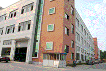 ZHEJIANG XINGYUE INDUSTRY CO.,LTD facility