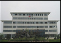 ZHEJIANG XINYANG INDUSTRY CO.,LTD. facility