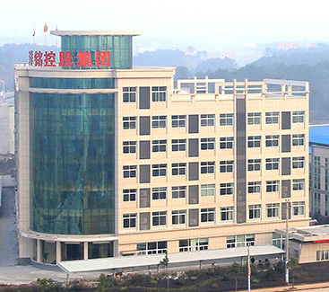 ZHEJIANG YOUMAY INDUSTRY CO.,LTD