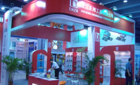 Zhejiang Zhengbang Tools Co.,Ltd. facility