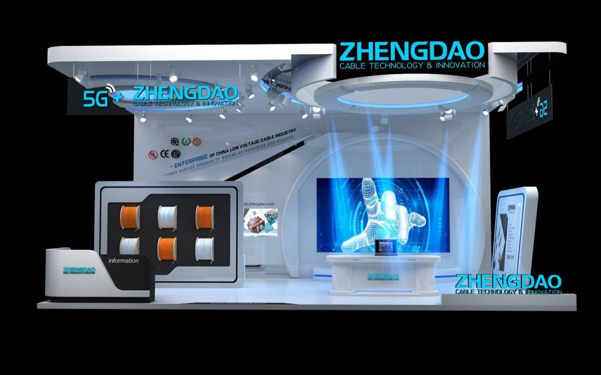 ZHEJIANG ZHENGDAO CABLE CO., LTD. facility