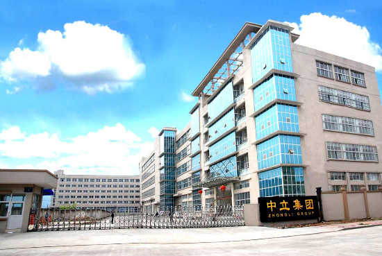ZHEJIANG ZHONGLI GROUP CO., LTD. facility