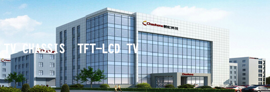 ZHENGZHOU CHAOHONG TECHNOLOGY CO.,LTD facility