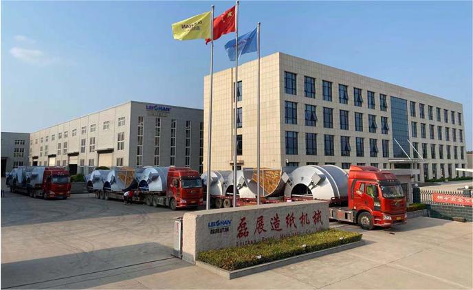 ZHENGZHOU LEIZHAN TECHNOLOGY PAPER MACHINERY CO., LTD
