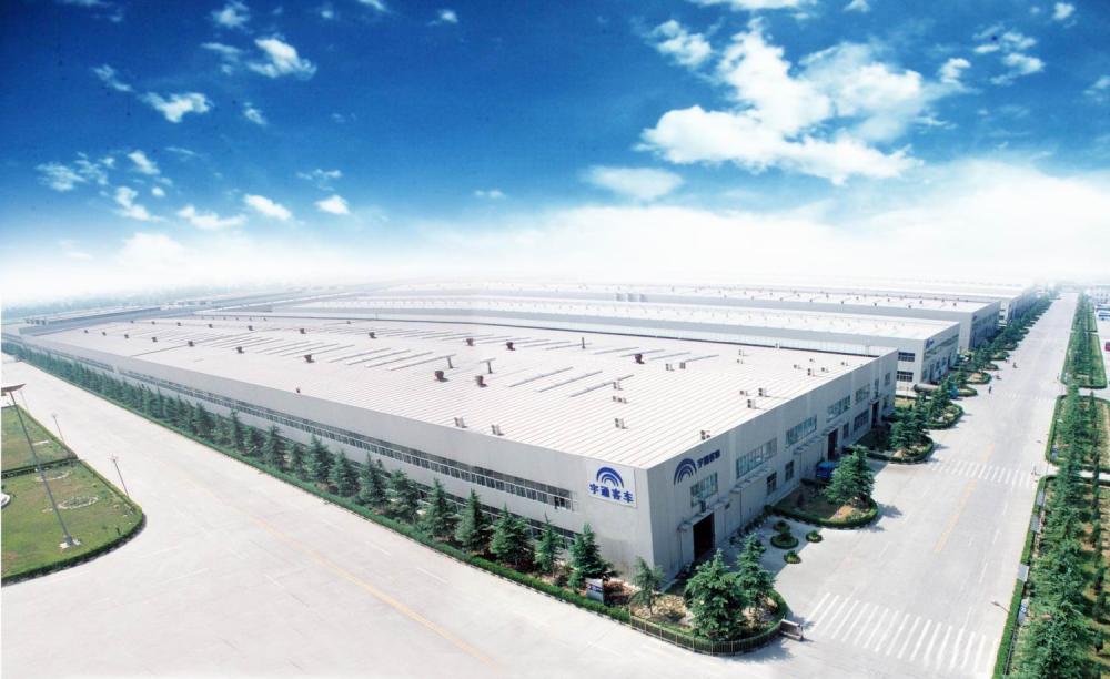 ZHENGZHOU YUTONG BUS CO.,LTD. facility