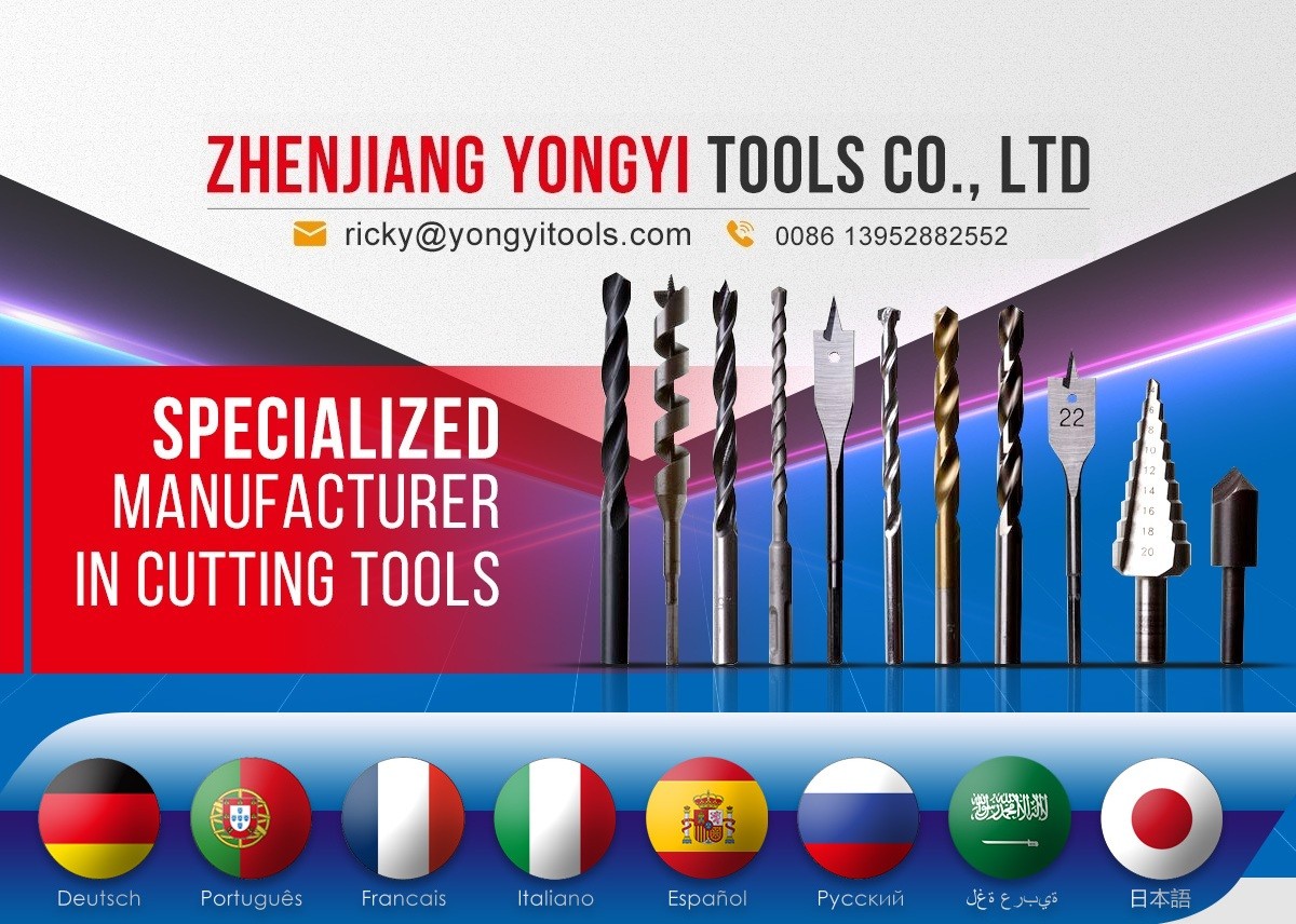 Zhenjiang Yongyi Tools.,Co LTD. facility