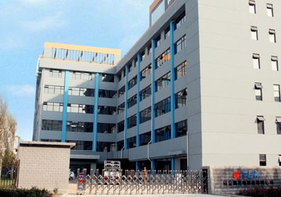 ZHONG SHAN WEI HE ELECTRECKLAPPLIANGES CO., LTD. facility