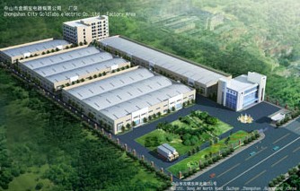 Zhongshan City Goldlabo Electric Co., Ltd facility