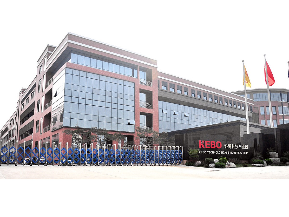 ZHONGSHAN DIANXING ELECTRICAL APPLIANCE INDUSTRY CO., LTD. facility