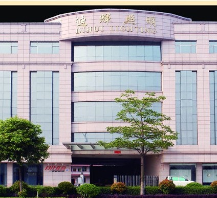 ZHONGSHAN DIHUI LIGHTING ELECTRONICS CO.,LTD. facility