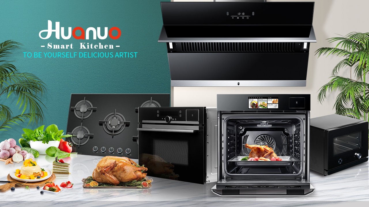Zhongshan Huanuo Electric Appliance Co., Ltd facility