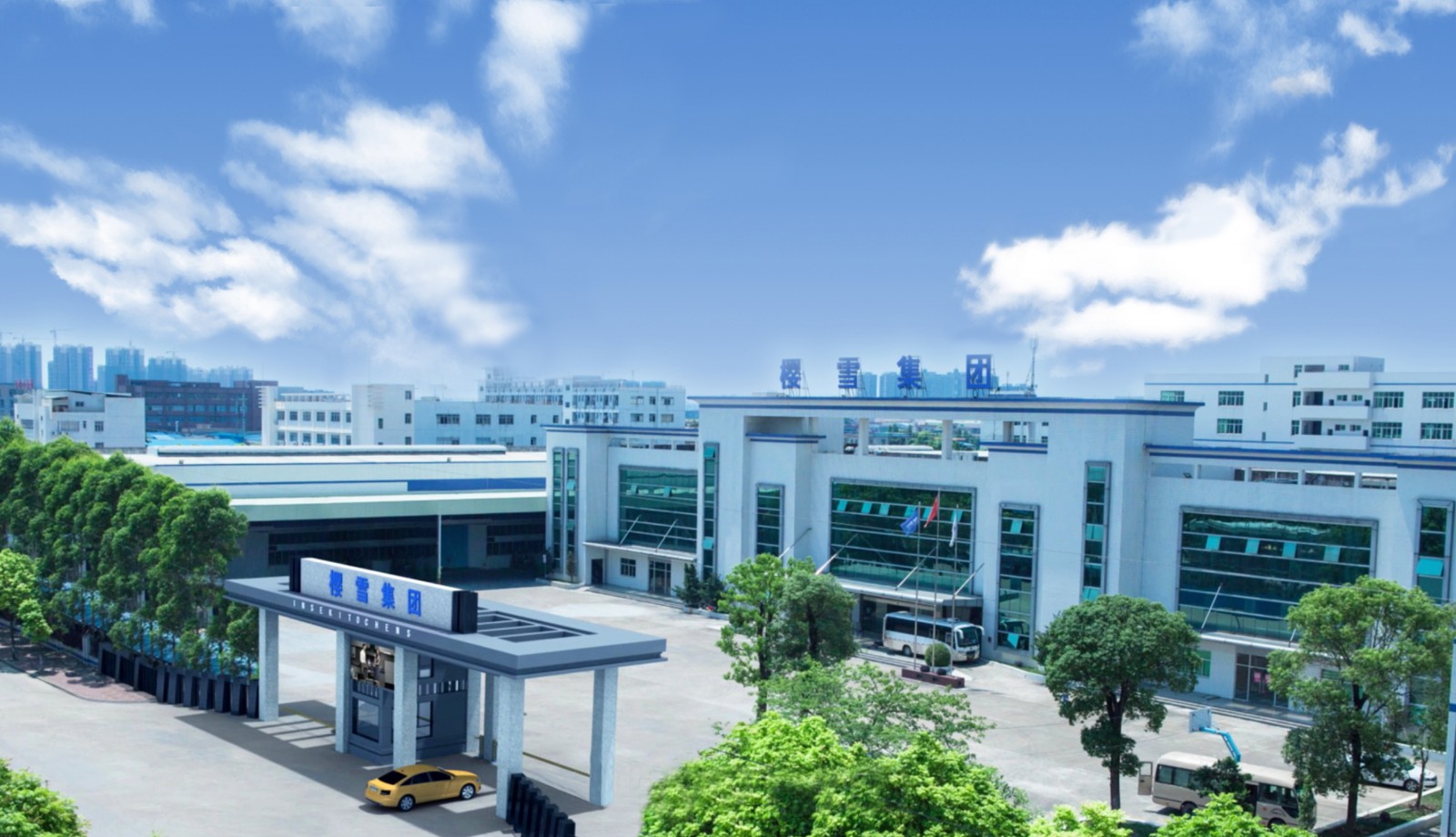 Zhongshan Inse Group Co., Ltd facility