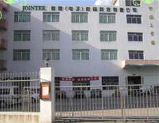 ZHONGSHAN JOINTEK DIGITAL TECHNOLOGY LTD. facility