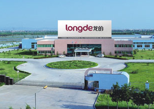 ZHONGSHAN LONGDI ELECTRIC INDUSTRIES CO., LTD. facility
