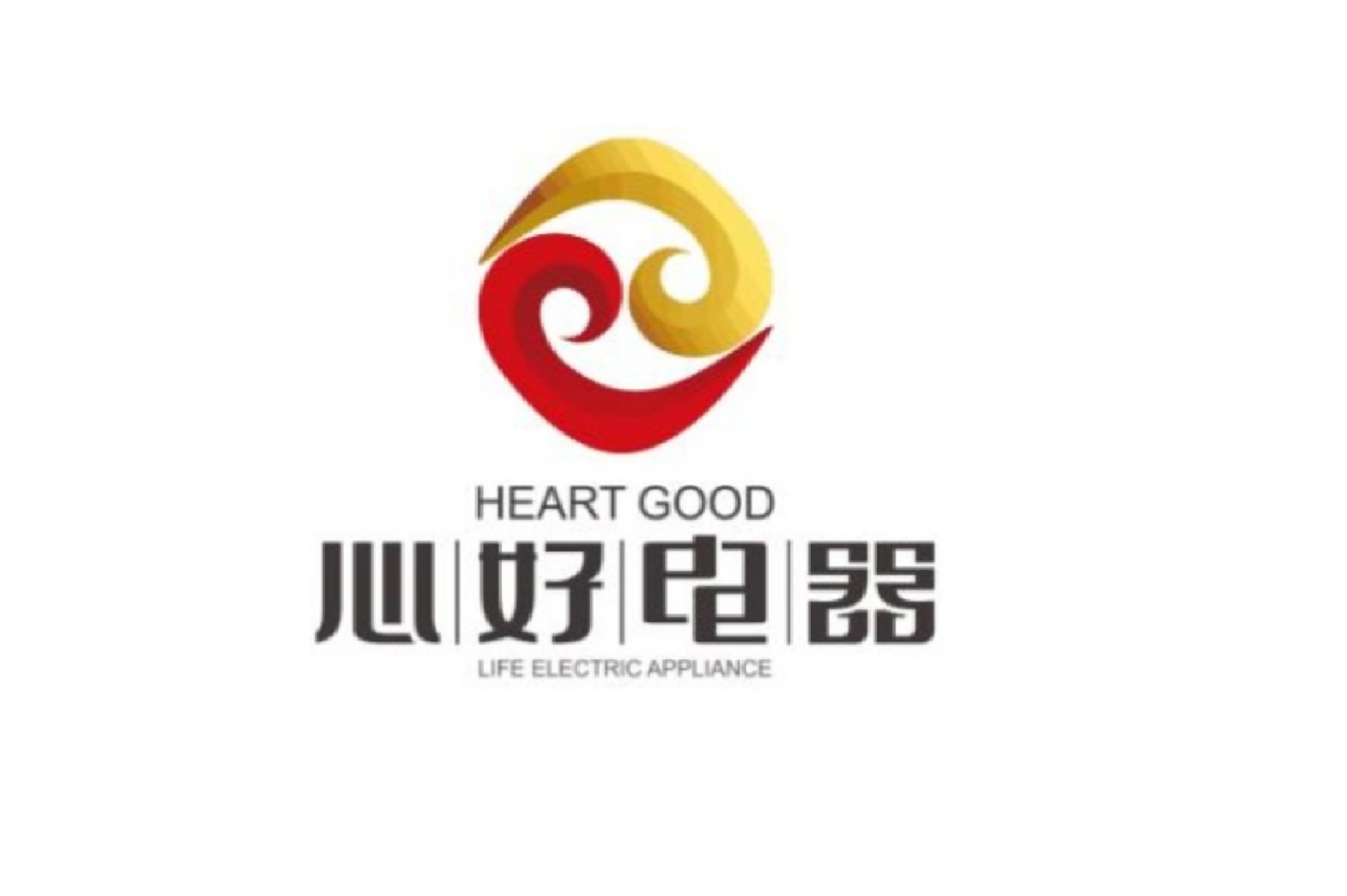 Zhongshan Xinhao Electric Appliance Co.,Ltd. facility