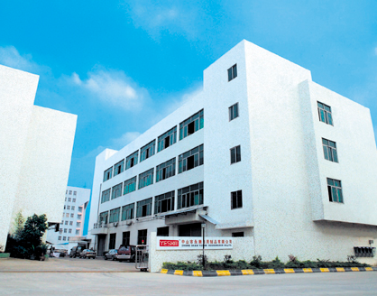 ZHONGSHAN YESHM COMMODITIES CO.,LTD. facility