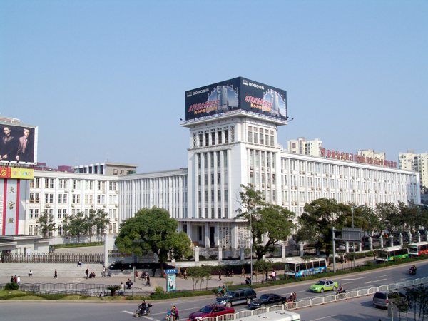 ZHONGYE CHANGTIAN INTERNATIONAL ENGINEERING CO.,LTD. facility