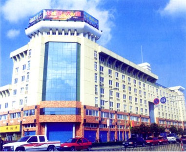 ZHOUSHAN FOREIGN TRADE&ECONOMY CORP.,LTD. facility