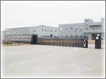 Zhoushan light and auto parts Co., LTD facility