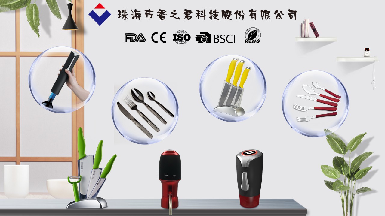 ZHUHAI LUCKYMAN TECHNOLOGY CO., LTD. facility