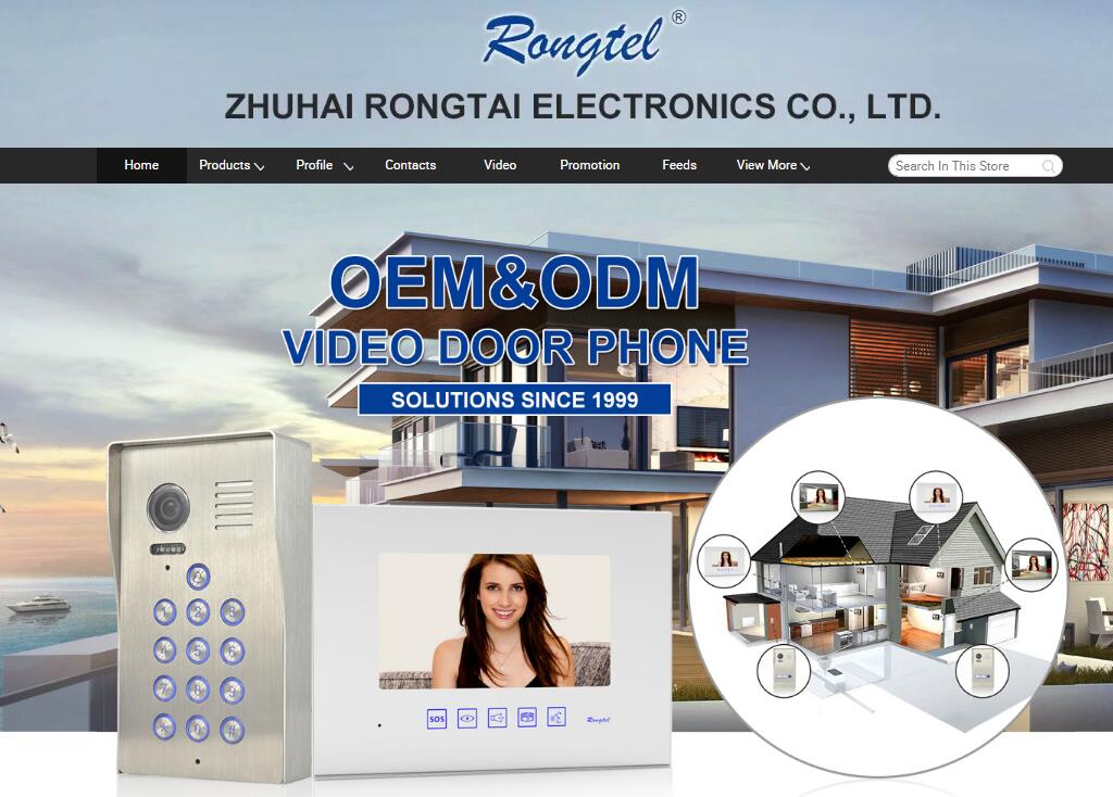 Zhuhai Rongtai Electronics co ltd facility