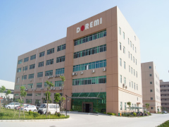 Zhuhai Super Bright New Energy Limited facility