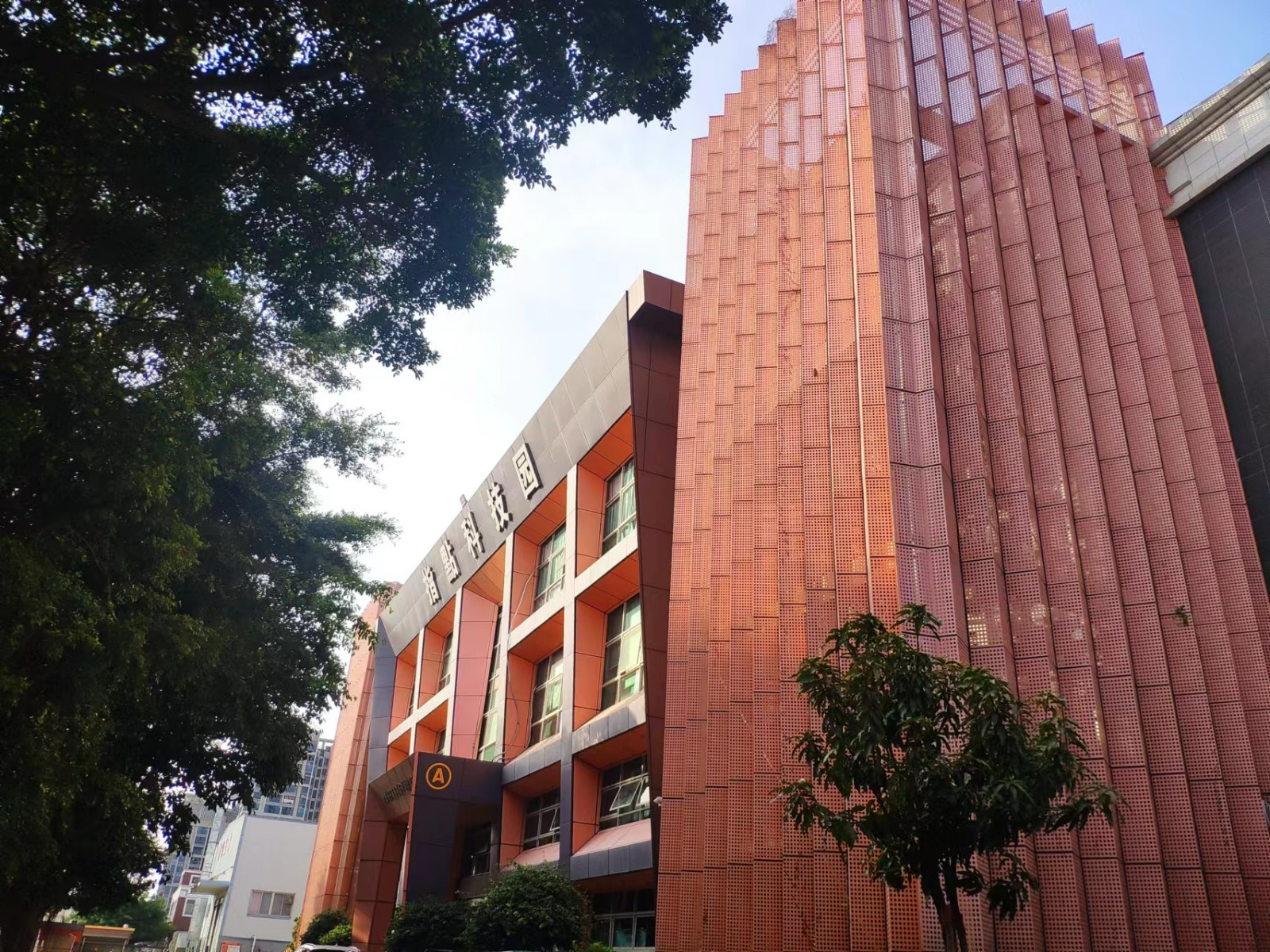 ZHUHAI WORIDER TECHNOLOGY CO.,LTD. facility