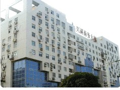 ZIBO ALL WAY IMPORT & EXPORT LIMITED CORPORATION facility