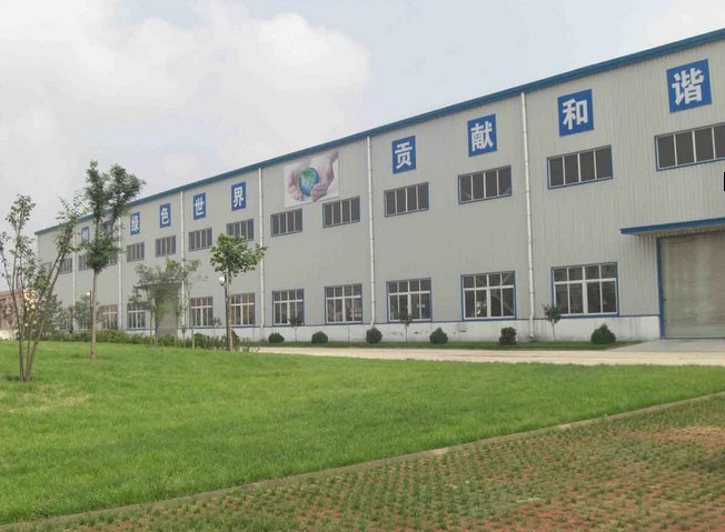 Zigong Jiate CNC Machinery Manufacturing Co., Ltd. facility