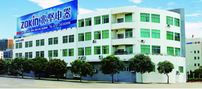 ZOKIN ELECTRICAL APPLIANCE MFG CO.,LTD. facility