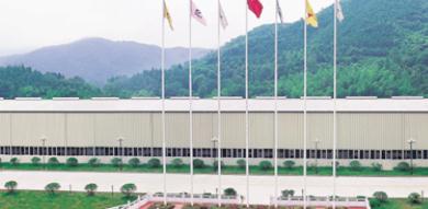Zomax Group Import & Export Co., Ltd.