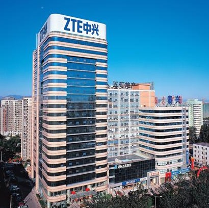 ZTE CORPORATION facility
