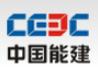 ANHUI ELECTRIC POWER CONSTRUTION NO.1 COMPANY. logo