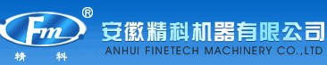 Anhui Finetech Machinery Co., Ltd logo