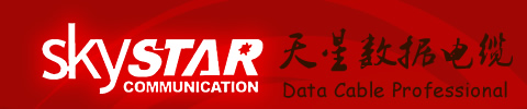 ANHUI TIANXING OPTICAL FIBER COMMUNICATION EQUIPMENT CO.,LTD. logo