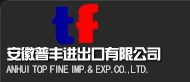 ANHUI TOP FINE IMP. & EXP. CO. LTD. logo