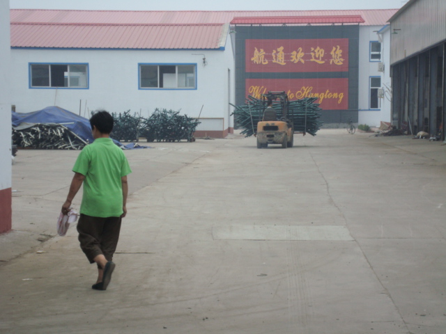 Anping County Hangtong Wire Mesh Co.,Ltd logo