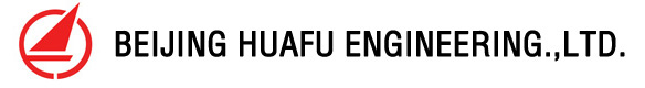 BEIJING HUAFU ENGINEERING CO.,LTD. logo