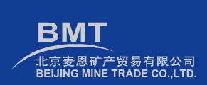 BEIJING MINE TRADE CO.,LTD. logo