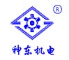BEIJING SHENDONG MECHANICAL&ELECTRICAL EQUIPMENT CO., LTD. logo