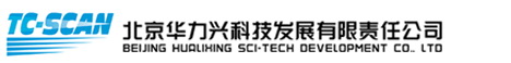 BELJING HUALIXING SCI-TECH DEVELOPMENT.CO., LTD. logo