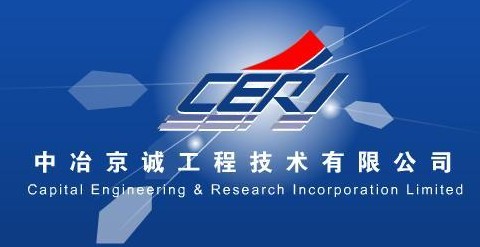 CAPITAL ENGINEERING&RESEARCH INCORPORATION LIMITED. logo