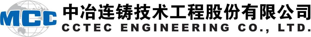 CCTEC ENGINEERING CO.,LTD. logo