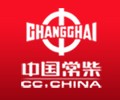 Changchai Co., Ltd. logo