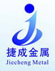 Changshu Jiecheng Metal Product Manufactory logo