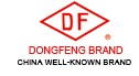 Changzhou Dongfeng Agricultural Machinery Group Co., Ltd. logo
