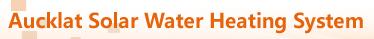 CHANGZHOU XINGWANG GREEN ENERGY CO.,LTD. logo