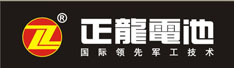 Chaozhou Zhenglong Battery Industry Co., Ltd. logo