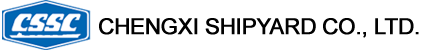 CHENGXI SHIPYARD CO.,LTD. logo